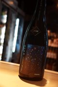 寒菊 電照菊39-Luminous Emblem-純大スパークリング生原酒　720ml