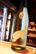 角右衛門　夏酒　しろくま 　純米吟醸　1.8L