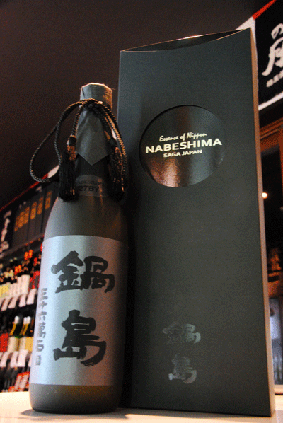 鍋島 ブラックラベル Black Label　720ml